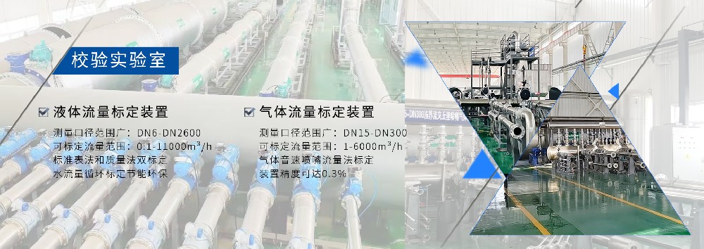 睿科仪表荣获国家高新技术企业认定