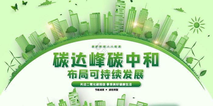 双碳带动热式气体流量计需求暴涨，低压甲烷放空计量成主流方案